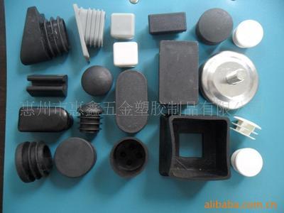 【供应家具塑胶配件,管塞、方形管塞】价格,厂家,图片,家具零部件,惠州市惠鑫五金塑胶制品-